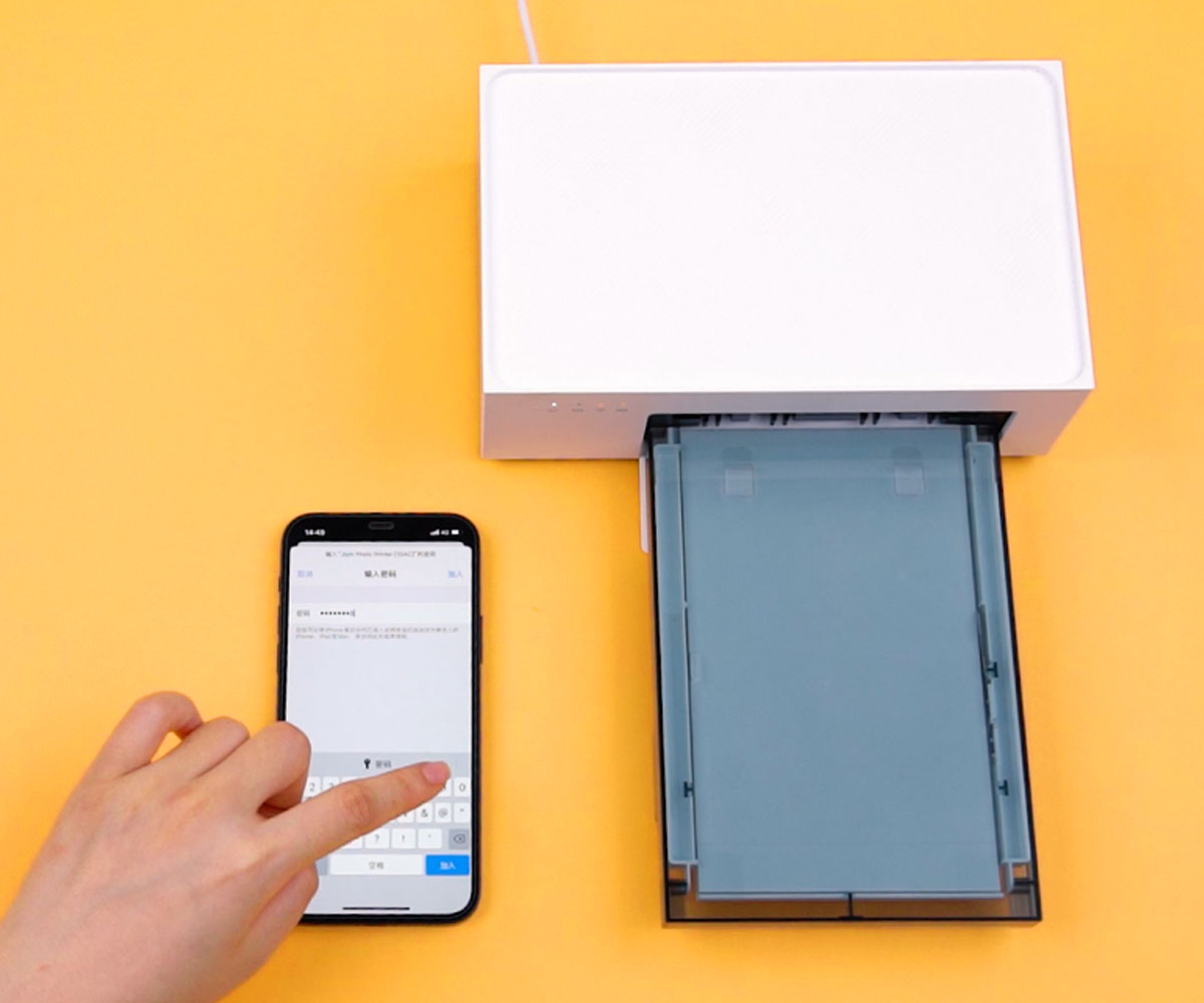 Step 4: Power On & Connect App