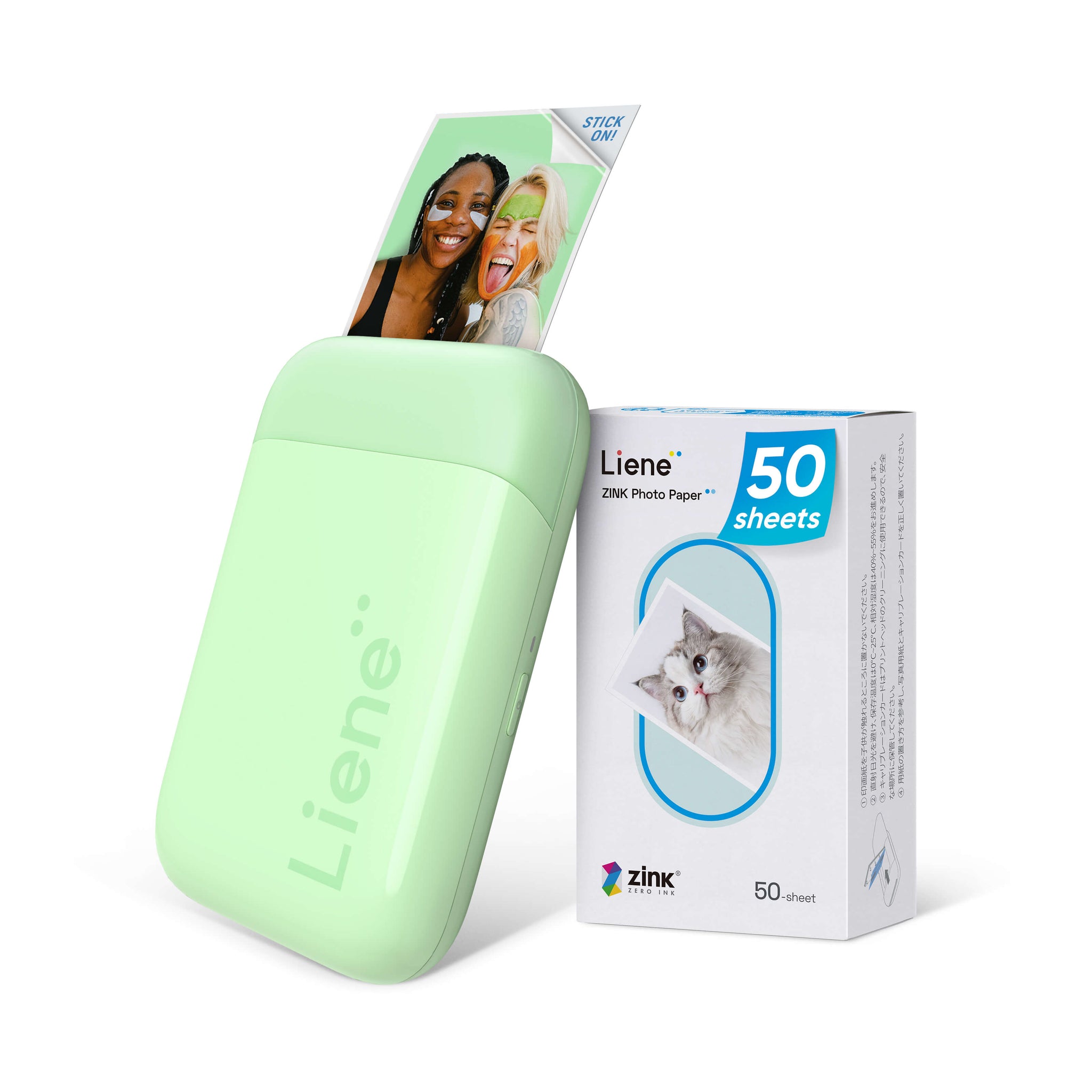 Liene Pearl K100 2x3