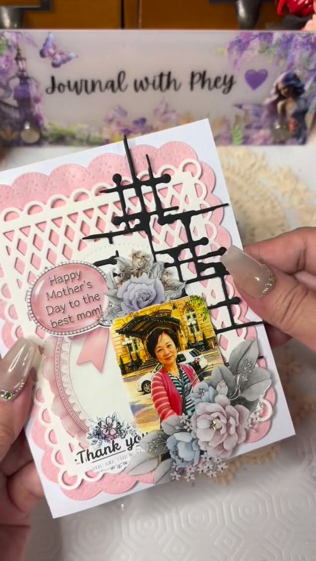 journal.with.phey